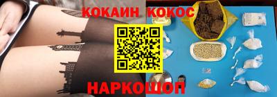 твердый Бузулук