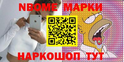 твердый Бузулук