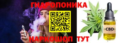 твердый Бузулук