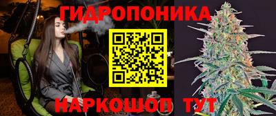 шишки Бугуруслан
