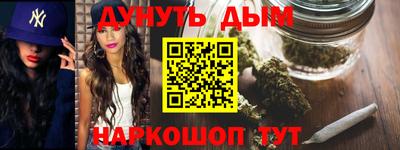 твердый Бузулук