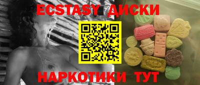 твердый Бузулук