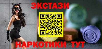 твердый Бузулук