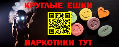 твердый Бузулук