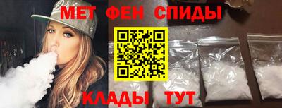 твердый Бузулук