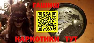 твердый Бузулук