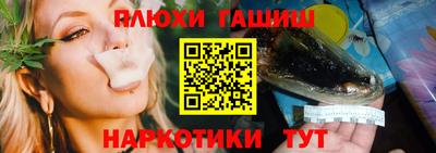 твердый Бузулук