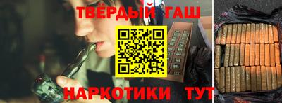 винт Будённовск