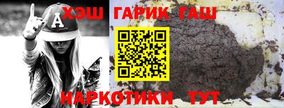 винт Будённовск