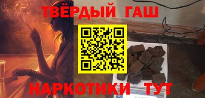 твердый Бузулук