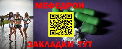 твердый Бузулук
